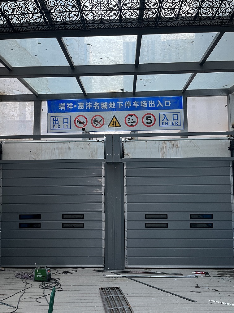 自动兴海快速门.jpg